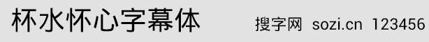 ˮĻw