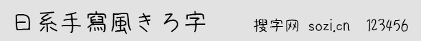 ϵ֌L֣kiloji-P 