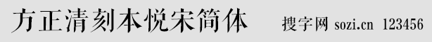 ̱κ(jin)w