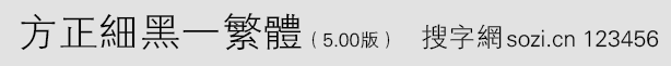 (x)һw