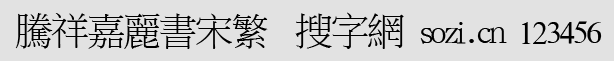 vη