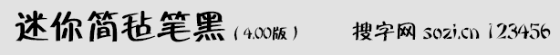 㺆ֹPw