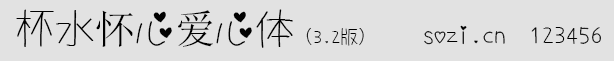 ˮĐ(i)w