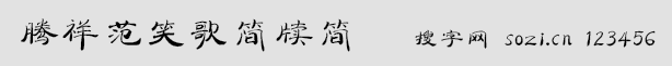 v鷶Ц躆(jin)(jin)