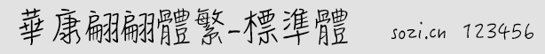 Aw-˜w