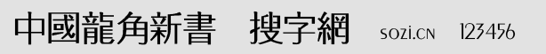 Ї(gu)(sh)