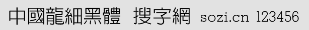 Ї(gu)(x)w