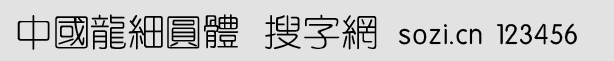 Ї(gu)(x)Aw