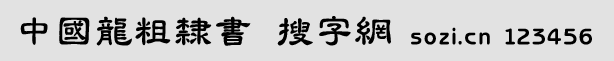 Ї(gu)`(sh)