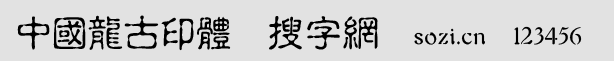 Ї(gu)ӡw