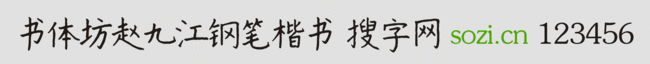 (sh)wwŽ䓹P
