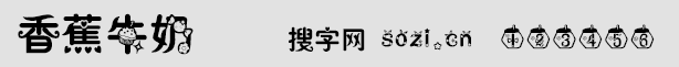 㽶ţw