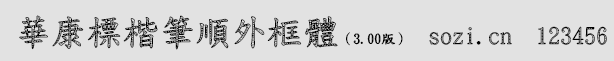 A˿Pw
