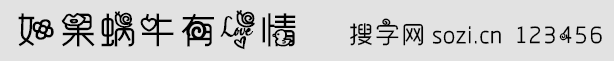 ΁ţА(i)w