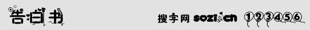 ו(sh)w