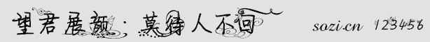 չĪ˲w