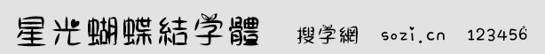 ǹYw