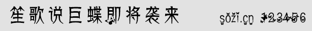 ϸf(shu)޵u(li)