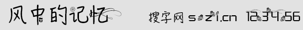 Lеӛw