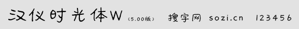 hxrwW5.0