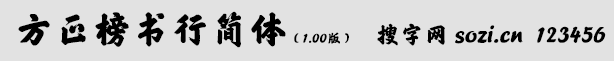 кw