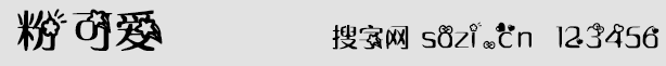 ۿɐw