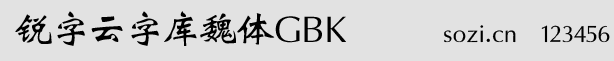J֎κwGBK