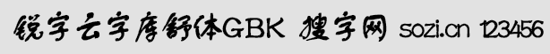 J֎wGBK