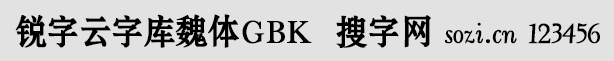 J֎κwGBK
