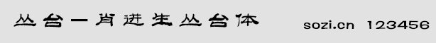 _-ФM_w