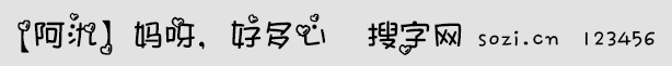 𡿋ѽö