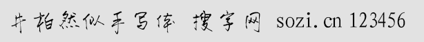 Ȼ֌w