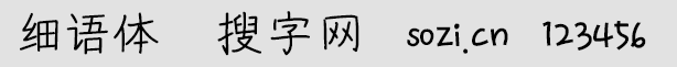(x)Z(y)w
