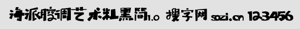 ǻ{ˇgֺں