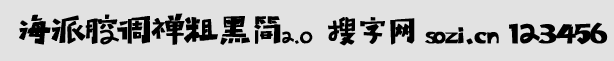ǻ{Uֺں2.