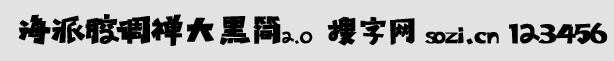 ǻ{Uں2.