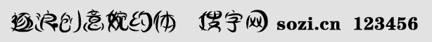 ˄sw