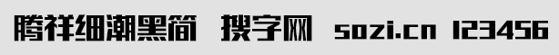 v鼚ں