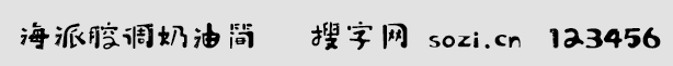 ǻ{ͺ