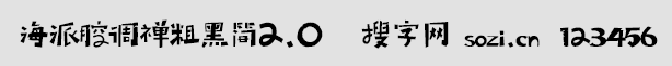 ǻ{Uֺں2.