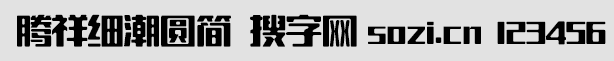 v鼚A