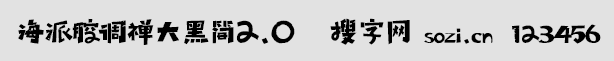 ǻ{Uں2.