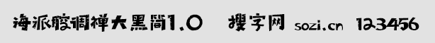 ǻ{Uں1.