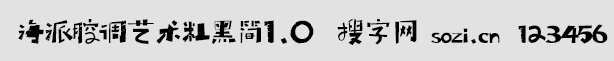 ǻ{ˇgֺں
