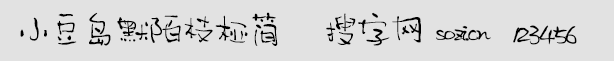 СuĬİ֦