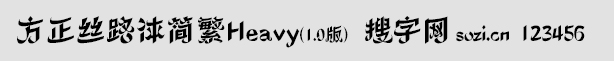 z·wHeavy1.0