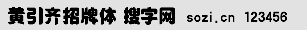 SRw