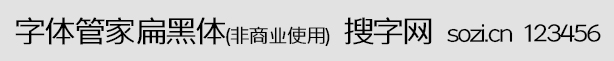 wܼұw