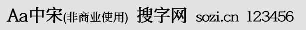 AaΣ̘Iʹã