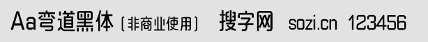 Aaw̘I(y)
